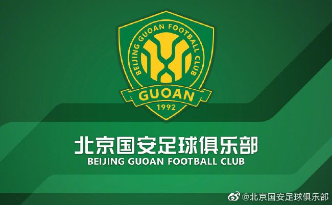 影片将讲述一位“不靠谱”老爸老蔡（乔杉 饰），和一个特别的儿子，一路向南、啼笑皆非的“一路超平安”之旅